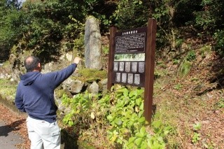 Shihi Magaibutsu Engravings