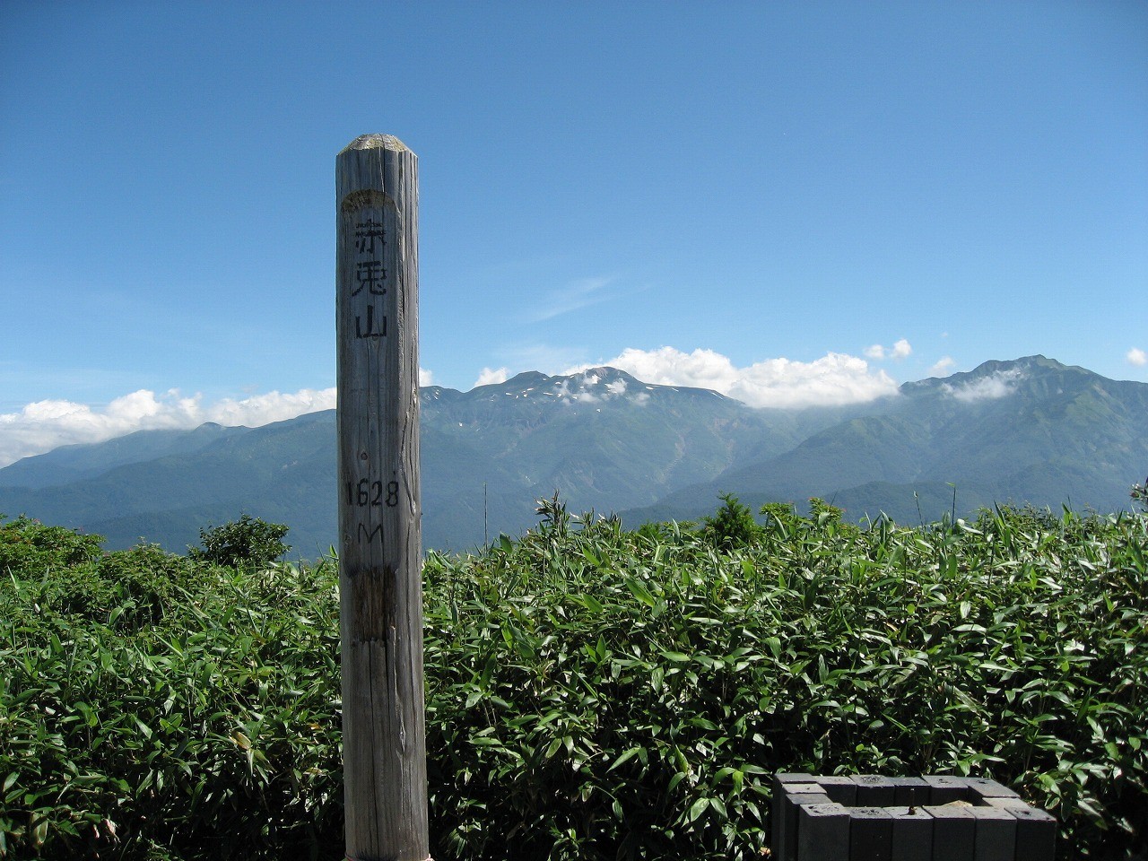 赤兎山|観光スポット|【公式】福井県 観光/旅行サイト | ふくい