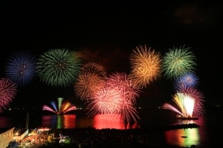 Kono Summer Festival