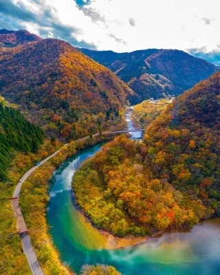 Gorge de Kuzuryu