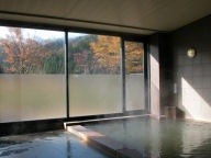 伊自良館・伊自良温泉