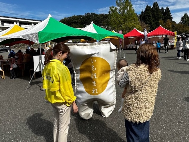 越前の米とうまいもんまつり（@道の駅パークイン丹生ヶ丘）