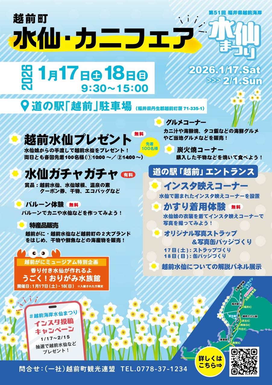 テキスト が含まれている画像

AI 生成コンテンツは誤りを含む可能性があります。