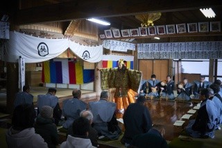 Mizuumi Dengaku et danses Nô