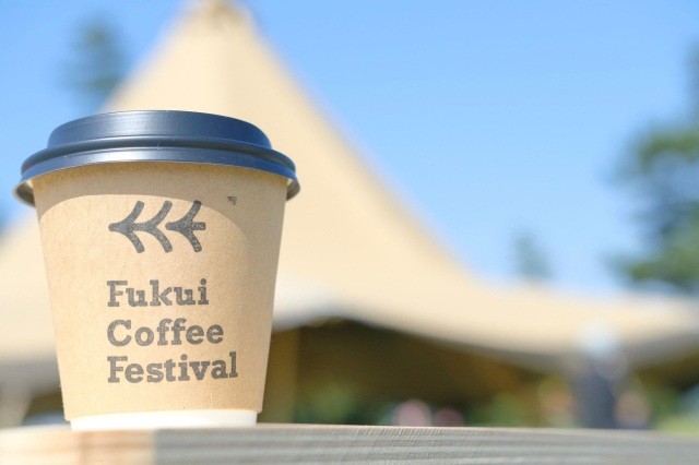 FUKUI COFFEE FESTIVAL 2023