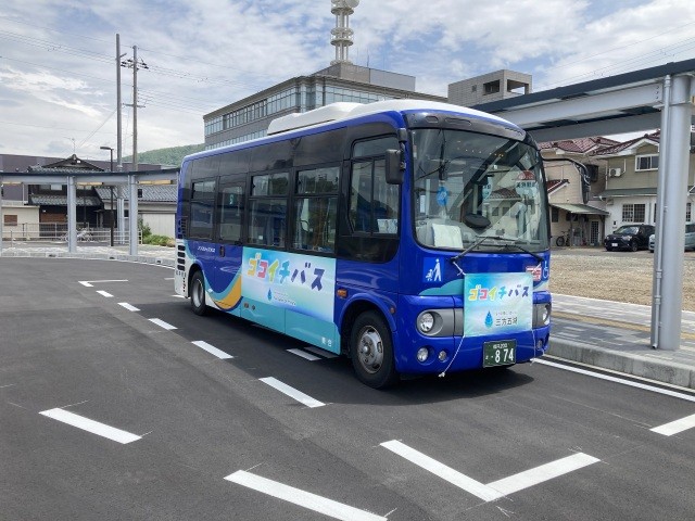 若狭三方五湖（ゴコ）をぐるっと一（イチ）周できる路線バス「…