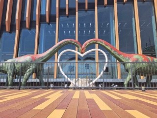 Centre d'échange touristique de Fukui