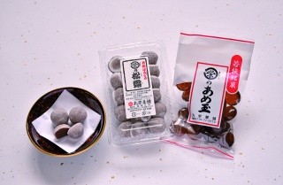 Maruei Confiserie