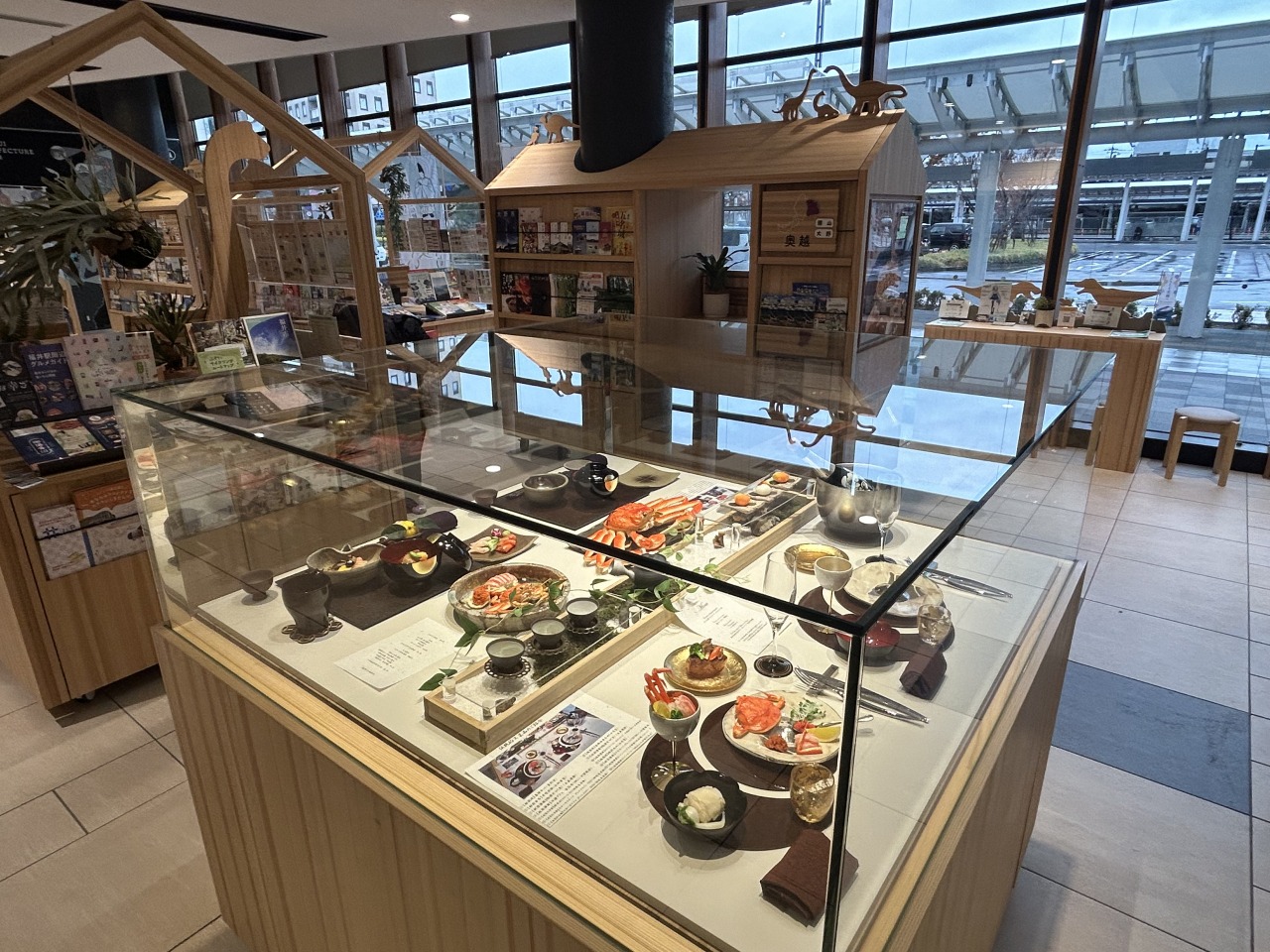 展示品（食）