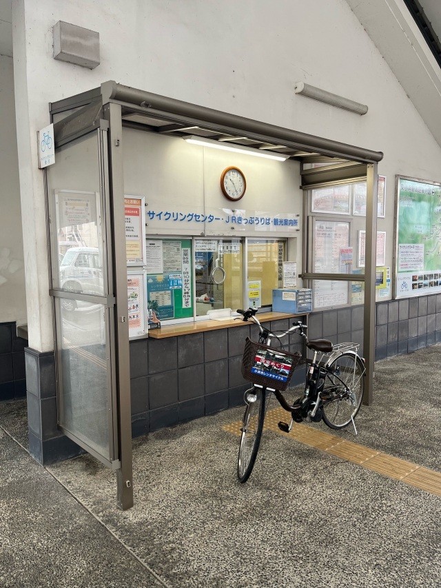 レンタサイクル-小浜市−小浜市サイクリングセンター（JR東小浜駅内）