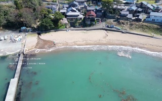 Sea-Auberge Shitsumi