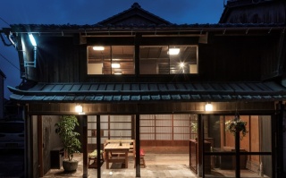 Nakako Inn: Living by the Harbor