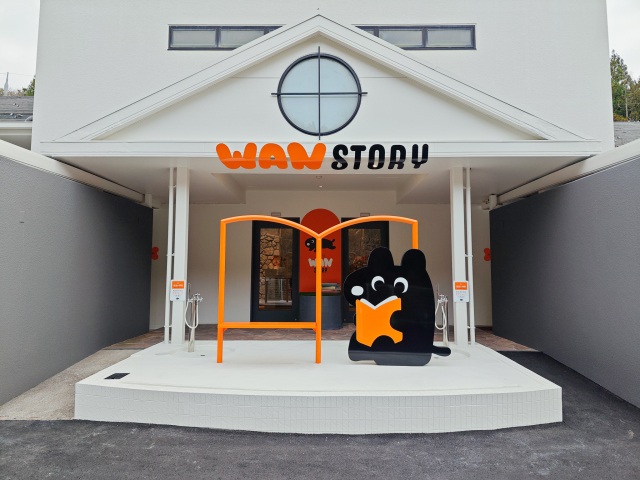 ホテル WAN STORY