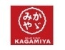かゞみや