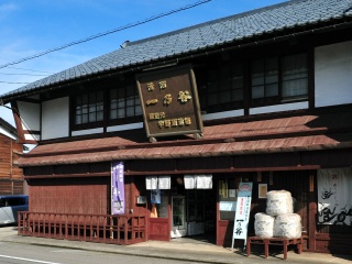 清酒一乃谷　宇野酒造場