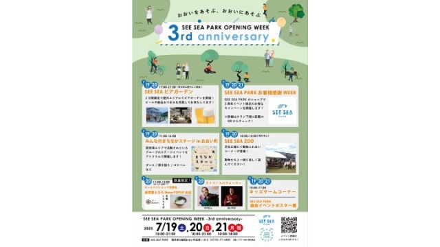 SEE SEA PARK OPENING WEEK 3rd anniversary