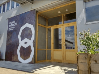 エイトリボン（株式会社エイト）