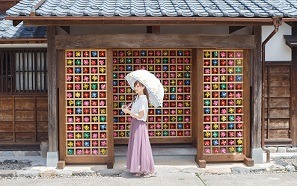 武家屋敷旧田村家