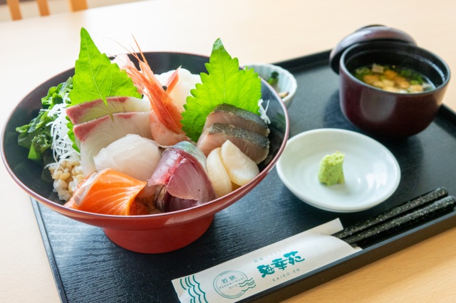 海幸苑（若狭フィッシャーマンズ・ワーフ2F）