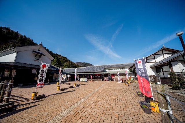 四季彩館（道の駅若狭熊川宿）