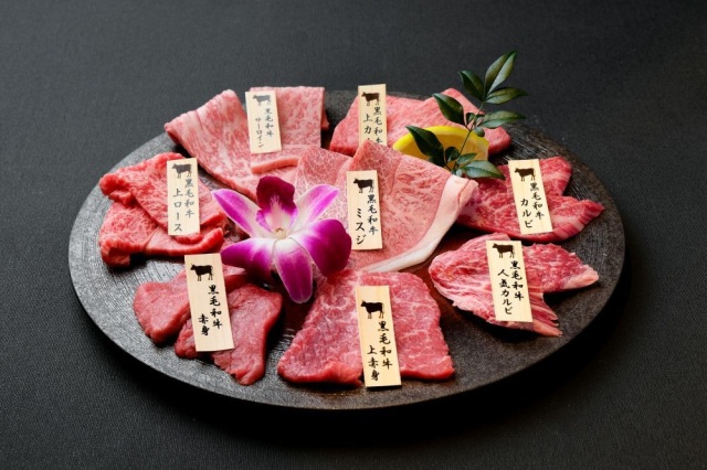 黒毛和牛一頭買い・焼肉ホルモン　はらたん