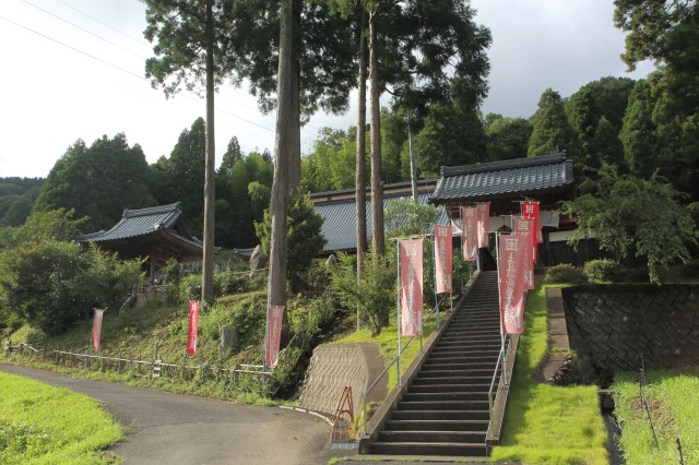 大通山 成福寺
