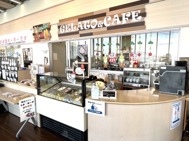 道の駅うみんぴあ大飯　ジェラート＆カフェ