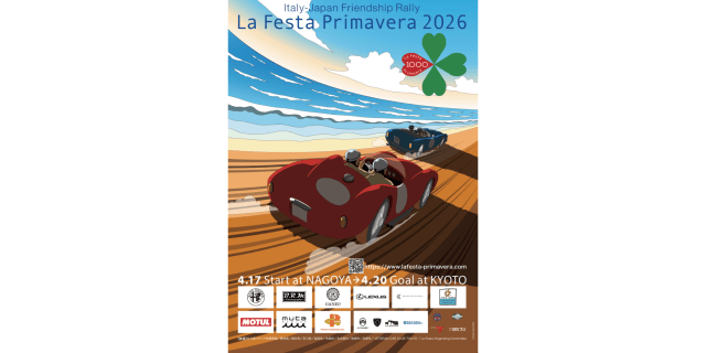 La Festa Primavera 2026