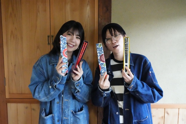 若狭匠結び